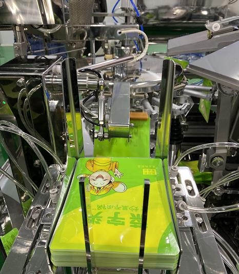 菜字頭生產料理包